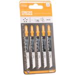 Brzeszczot do wyrzynarki T111D FAST 100 mm FASTER TOOLS