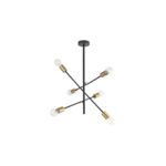 Lampka wisząca Lanny LED E-27 6x60 W czarny, złoty