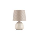 Lampka ceramiczna Ellie E14/40W beige