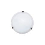 Plafoniera AlabastroD40 E27 2x60W biała brąz