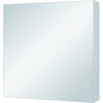 Szafka lustrzana Soria 60 cm biała