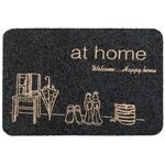 Wycieraczka At Home 40 x 60 cm szary