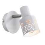 Lampa kinkiet ÖLAND biały Markslojd