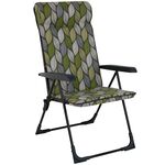 Poduszka na fotel GALA K2