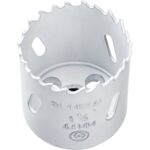 Otwornica BiMetalowa 43 mm Drel