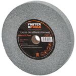 Tarcza do szlifierki stołowej 125 x 16 x 12,7 mm FASTER TOOLS