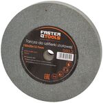 Tarcza do szlifierki stołowej 125 x 20 x 12,7 mm FASTER TOOLS