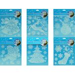 Naklejki świąteczne na szybę 24 cm