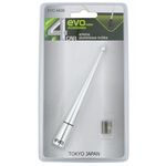 Antena ANOD-ALU krótka 12 cm 4Car evo