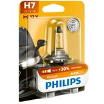 Żarówka samochodowa H7 12V Vision PX26d PHILIPS