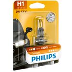 Żarówka samochodowa H1 12V Vision (blister) PHILIPS