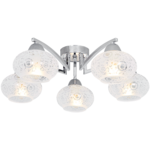 Oprawa oświetleniowa 5-płomienna E27 chrom 1986/5 8C