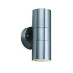 Kinkiet MANOLYA-2 HL266 2 x 35 W HOROZ