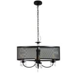 Lampa IL MIO BRESSO 4xE14 czarna mat owalna