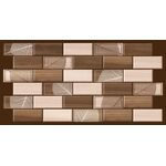 Panel dekoracyjny PVC 50 x 100 cm 858824