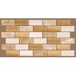 Panel dekoracyjny PVC 50 x 100 cm 122462