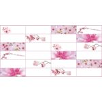 Panel PCV 50 x 100 cm 67405