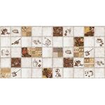 Panel PCV 50 x 100 cm 76280