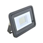 Oprawa naświetlacz LED RENO 20W z czujką ruchu HF 4000K 1550lm czarny INQ