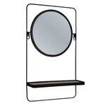 Lustro z półką GETZ 30 x 50 x 8 cm czarny