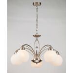 Lampa wisząca 5-płomienna Vanity nikiel mat