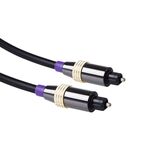 Kabel optyczny TOSLINK 1,5 m 5,0 mm LB0030 LIBOX