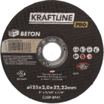 Tarcza do cięcia T41 125 x 2 x 22,23 beton KRAFTLINE PRO