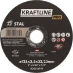Tarcza do cięcia T41 115 x 2 x 22,23 mm stal KRAFTLINE PRO