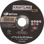 Tarcza do cięcia T41 115 x 2 x 22,23 beton KRAFTLINE PRO
