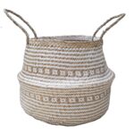 Zestaw koszy Boho 3 szt beżowo-białe