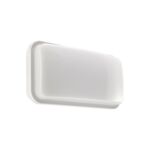 Lampa zewnętrzna ALBIN LED 14W WHITE NW STRÜHM