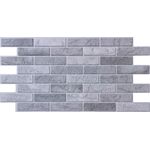 Panel dekoracyjny PCV 48,5 x 96 cm PVC-0009