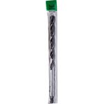 Wiertło do drewna przedłużane 20 x 400 mm Condor
