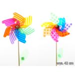 Wiatrak dekoracyjny 115 cm