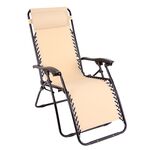 Fotel luksusowy relax beżowy