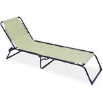 Leżak luksusowy Relax 190 x 59 cm beżowy