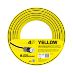 Wąż ogrodowy 4YELLOW 1/2" 20 m Cellfast