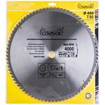 Piła tarczowa do drewna 400 mm x 80 T Condor