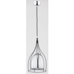 Lampa wisząca Vitro E27 1 x 60 W metalik, czarny