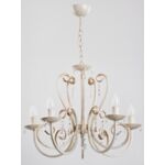 Lampa wisząca White E14 5 x 40 W biały