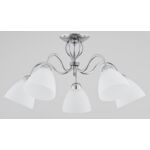 Lampa wisząca Ariel E27 5 x 60 W biały, chrom