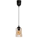 Lampa wisząca FELIS czarny 1 x 60 W E27 klosz bursztynowy