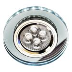 Oprawa stropowa stała okrągła SS-23 GU10 50 W+LED SMD 2,1 W chrom-biały