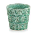 Osłonka ceramiczna 14 cm