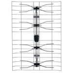 Antena szerokopasmowa + zasilacz + wzmacniacz HQ wzmacniana