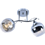 Żyrandol Olmi 2 x E27 chrom