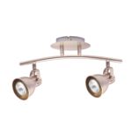 Kinkiet Bolzano 2 x GU10 nikiel Light Prestige