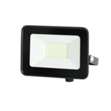 Naświetlacz halogen domo 30 W zimna biel CW III