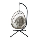 Fotel wiszący Vega 125 x 100 x 190 cm czarno-beżowy