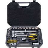 Zestaw kluczy nasadowych 1/4", 1/2", 72 szt.